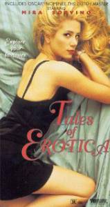    Tales of Erotica / (1996)   