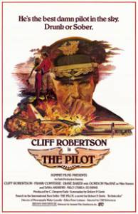The Pilot  The Pilot  / (1980)   