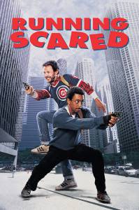     Running Scared / (1986)   