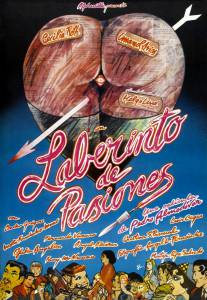    Laberinto de pasiones / (1982)   