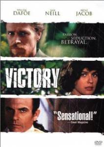  Victory / (1996)   