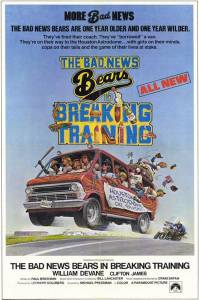        The Bad News Bears in Brea ...   