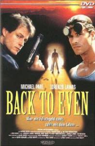   Back to Even / (1998)   
