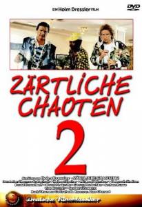  2  Zrtliche Chaoten II / (1988)   