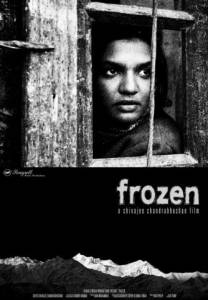  Frozen / (2007)   
