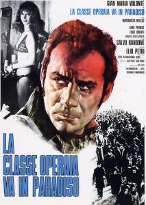       La classe operaia va in paradiso / (1971)   