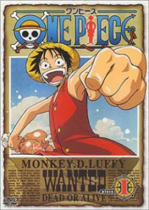 -  ( 1999  ...) Wan psu: One Piece / (1999 (15 ))   