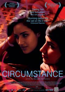   Circumstance / (2011)   