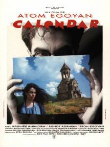   Calendar / (1993)   