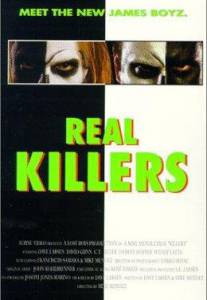   Killers / (1996)   