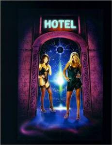 Hotel Exotica  Hotel Exotica  / (1999)   