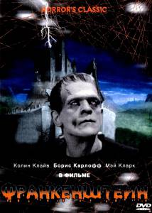   Frankenstein / (1931)   